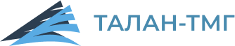 ТАЛАН-ТМГ